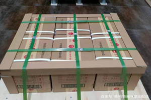 成都天府航空货运酒水【机场货运当天
